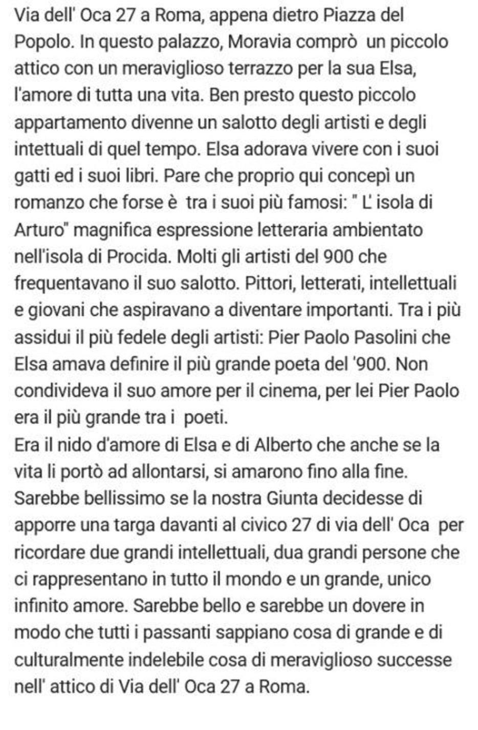 Апартаменты La Roma Di Cecilia Экстерьер фото